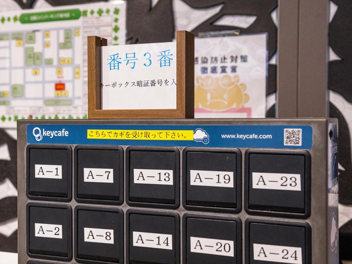 かりゆしコンドミニアムリゾート那覇スカイリビングホテル旭橋駅前 Naha Esterno foto